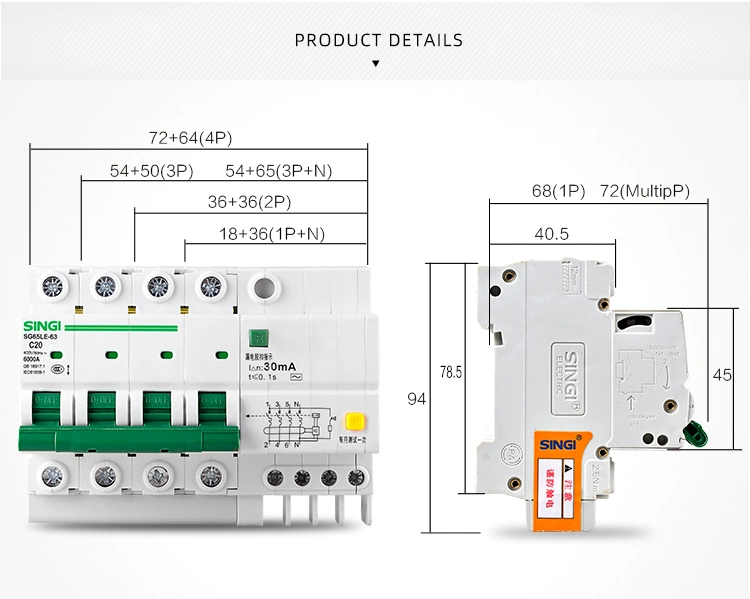 Sg65le-63 2p Singi Electric Low Voltage MCB RCBO Miniature Circuit Breaker