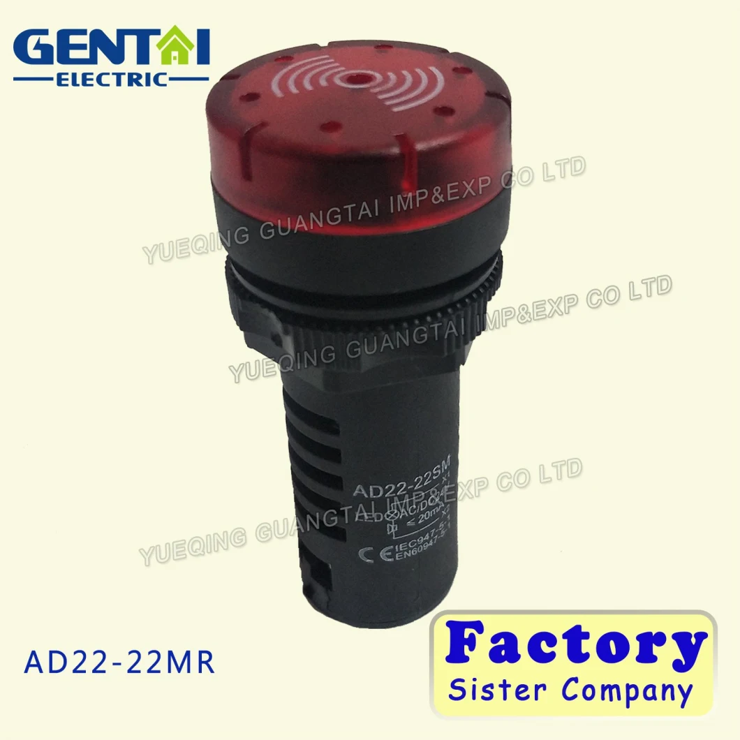 22mm 24V Indicator with Flash Buzzer Warning Light