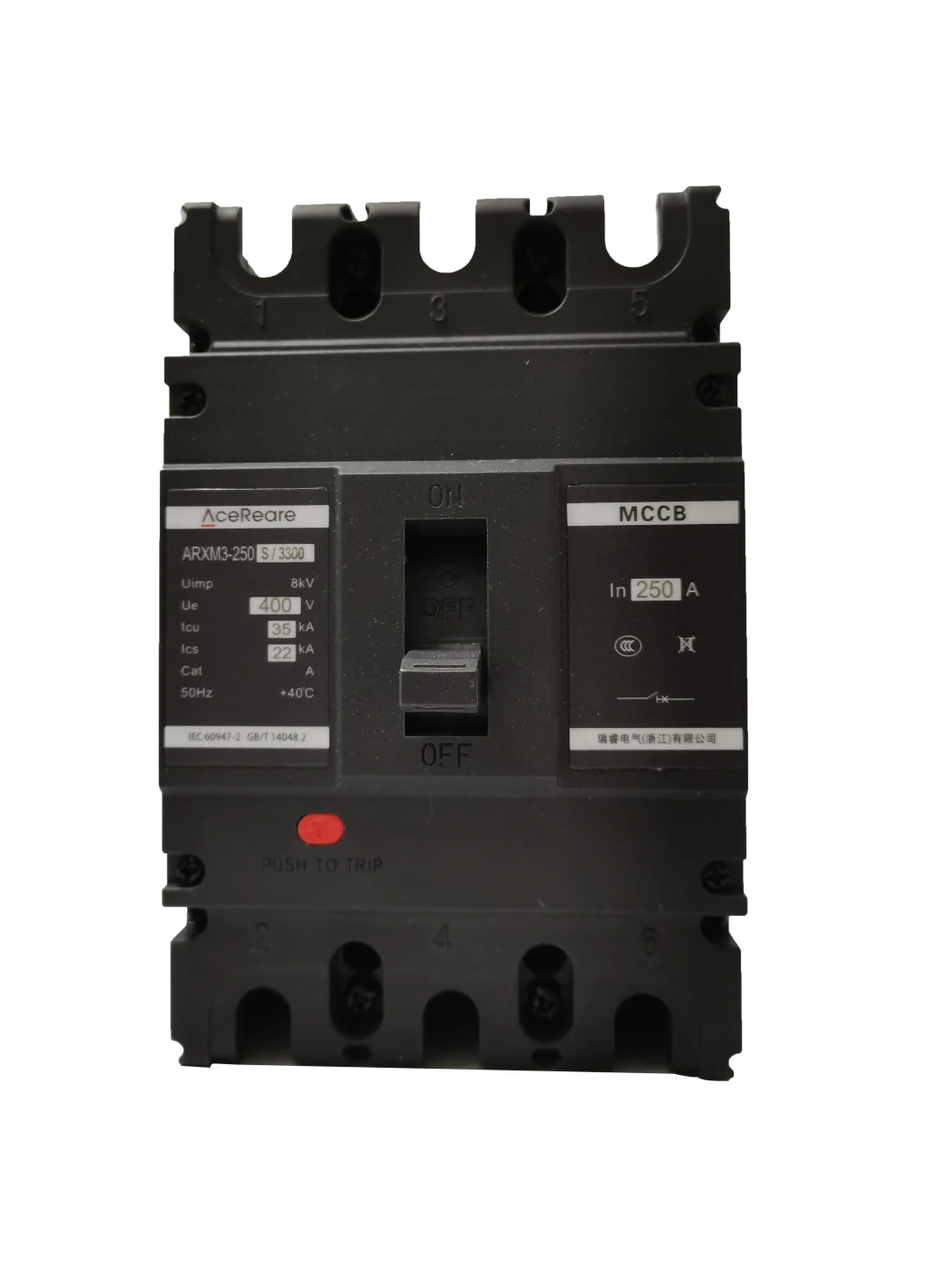 3p/4p Moulded Case Circuit Breaker MCCB Electrical Circuit Breaker