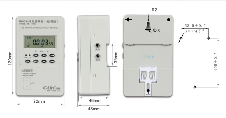 Hhq4-G Street Light Time Control Switch with Light and Rain Control