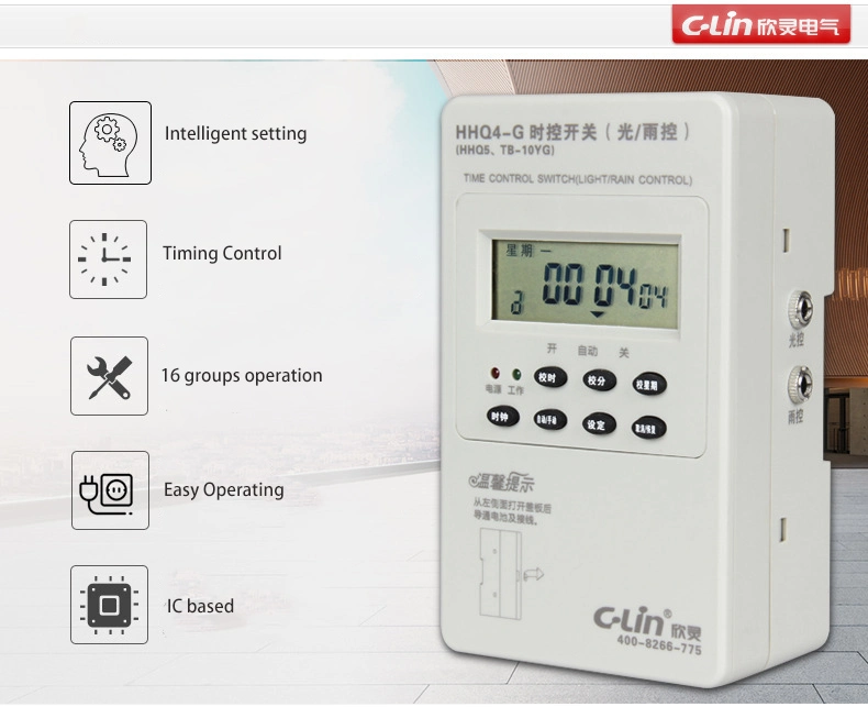 Hhq4-G Street Light Time Control Switch with Light and Rain Control